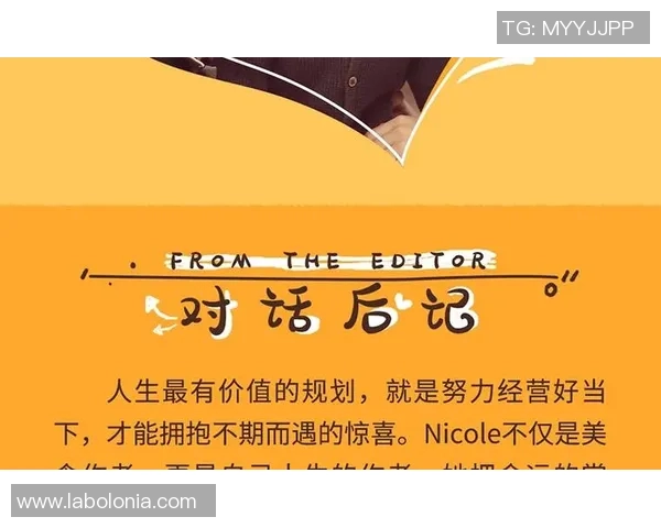 吉布森的传奇人生与影响力探讨：从作家到文化符号的多重身份解析